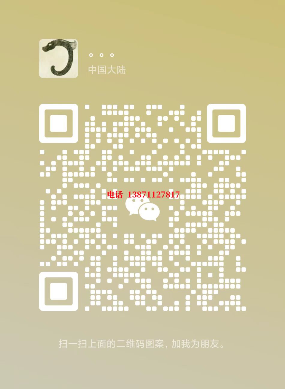 罗山自来水球墨铸铁管物理清洗
